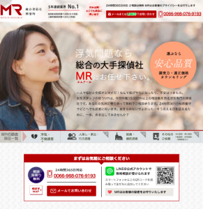 パートナーの不倫に悩んでいて誰にも相談できないあなたのために